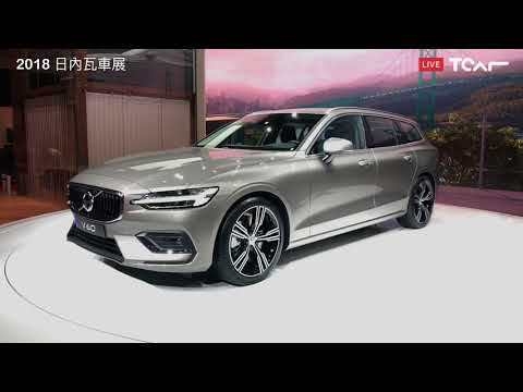 [2018 日內瓦車展]  Volvo New V60
