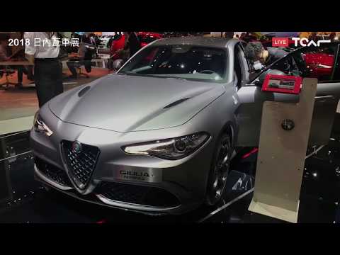 [2018 日內瓦車展] Alfa Romeo Stelvio & Giulia Nurburgring Edition