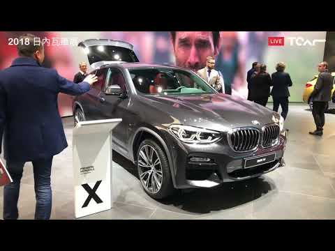 [2018 日內瓦車展] BMW Concept M8 Gran Coupe / New X4
