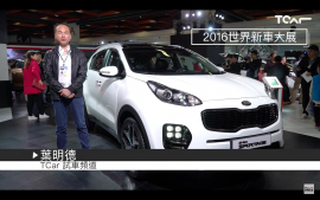 [2016 台北新車大展] KIA All-New Sportage