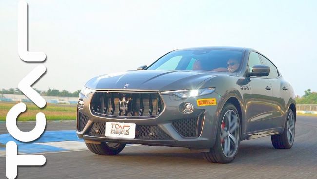 [直播試駕] Maserati Levante Trofeo