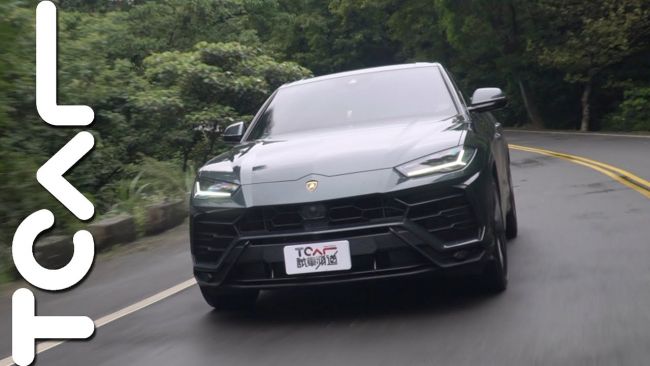 [直播試駕] Lamborghini Urus