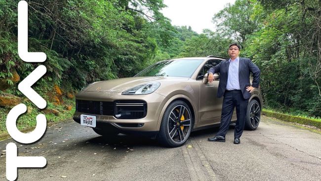 [直播試駕] 領導地位 Porsche Cayenne Turbo