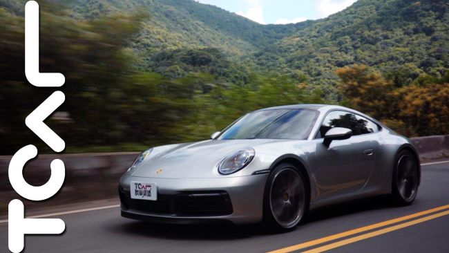 [直播試駕] 全方位的貼地戰機 Porsche 911 Carrera 4S