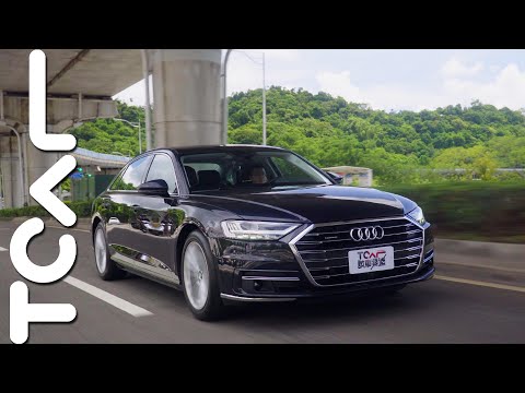 [直播試駕] 科技豪華旗艦 Audi A8L