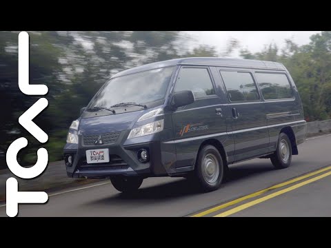 [直播試駕] 賺錢就靠這台 Mitsubishi DELICA 官人試駕