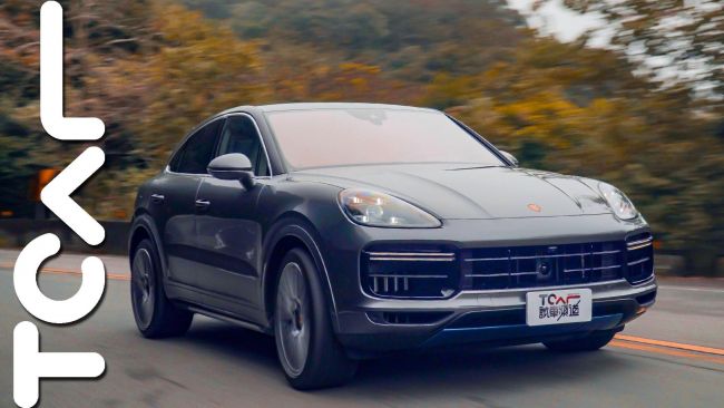 [直播試駕] 集性能與帥氣於一身 Porsche Cayenne Turbo Coupe