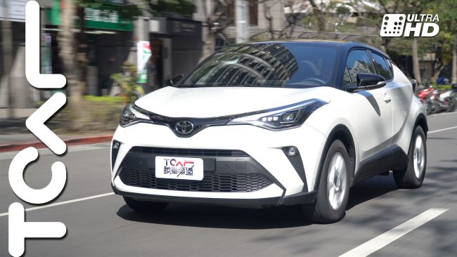 [直播試駕] 帥氣、安全同步升級 Toyota C-HR 尊爵AWD