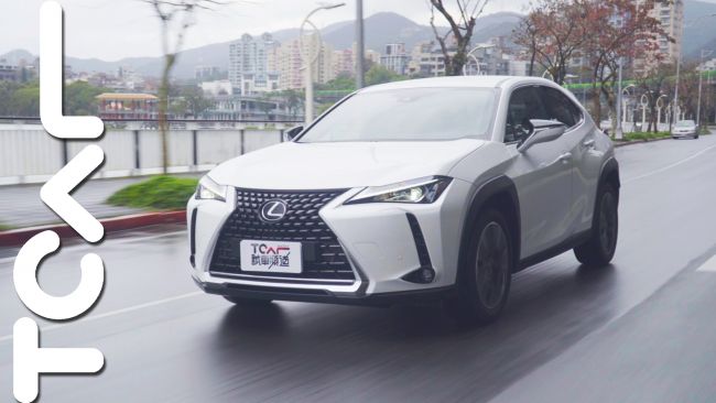 [直播試駕] 配備再升級 Lexus UX200 菁英PLUS版