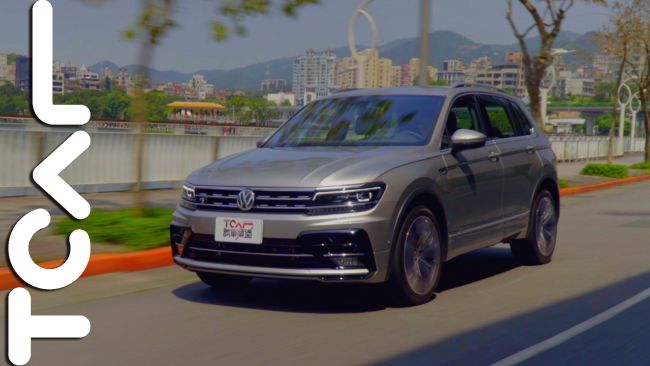 [直播試駕] 2020 Volkswagen Tiguan 380 TSI R-Line Performance 看似理性卻不失驚喜的休旅選擇