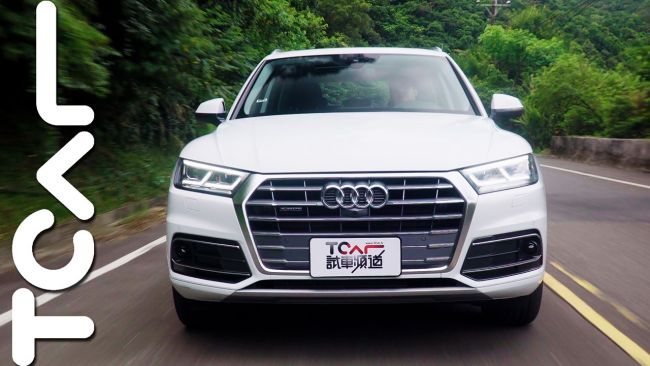 [直播試駕] 安全不再選配 2019 Audi Q5