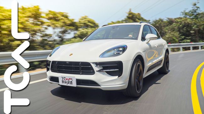 [直播試駕] 熱血二當家 Porsche Macan GTS