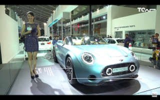 [2016 台北新車大展] Mini Superleggera Vision