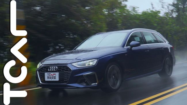 [直播試駕] 好爸爸絕非唯一身份 2020 Audi A4 Avant 45 TFSI quattro S line