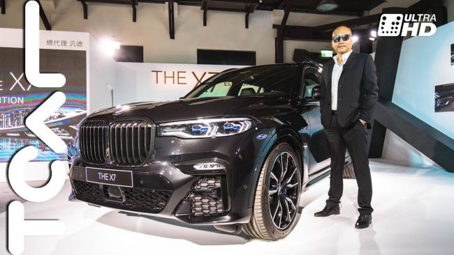 [新車搶先看] 越黑越迷人BMW X5、X7 Dark Knight Edition