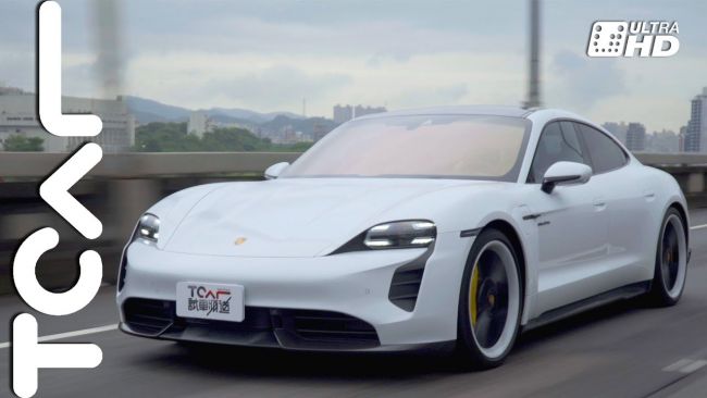 [新車試駕] 不是對電動車沒感覺 是因為你沒開過保時捷 Porsche Taycan Turbo S