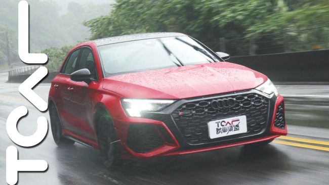 [新車試駕] 性能媲美超跑 Audi RS 3 Sportback有輸過 沒怕過！