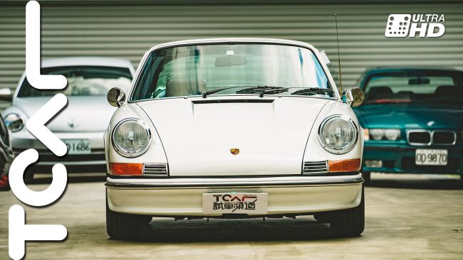 [老車試駕] Porsche 911 Targa 原始樂趣