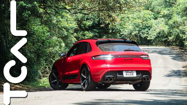 [新車試駕] 2022 Macan GTS 山上優雅 也能瘋狂 Porsche Macan GTS