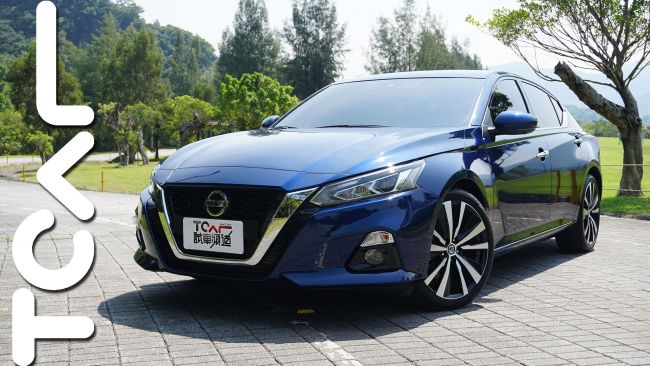 [新車試駕] 日系跑房標竿再升級 Nissan Altima 卓越旗艦版