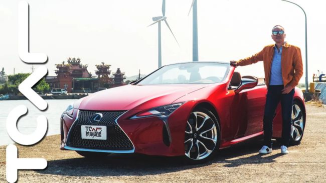 [特別企劃] 末世V8開頂壯遊 Lexus Grand Tour X Track Day