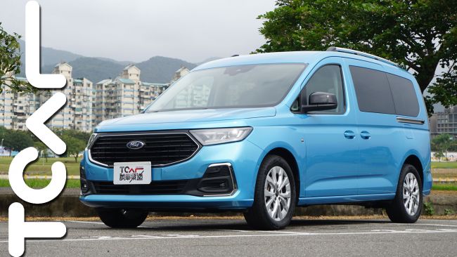 [新車試駕] 輕盈玩轉商務、乘載與車宿露營生活 Ford Tourneo Connect旅玩家 玩咖版