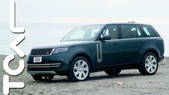 [新車試駕] Range Rover皇家奢華無須外顯 智慧宜人科技、超強悍越野實力早已溫潤內藏 全新Range Rover P400 HSE LWB 七人座
