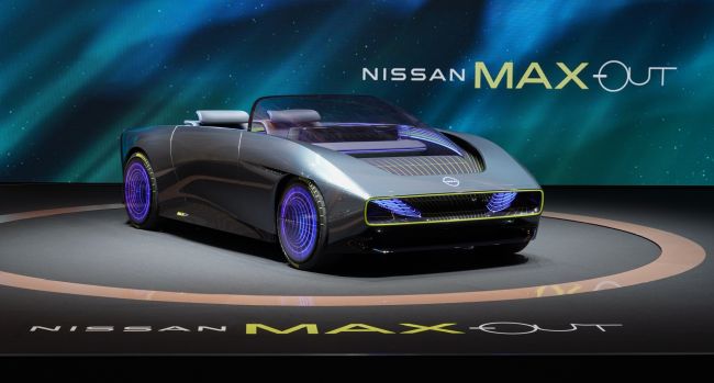 Nissan未來展實體化的Max-Out EV跑車 等你一同參與本月品牌研討