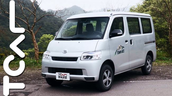 [新車試駕] 挑戰成為最省油、最能載也最貼心的輕型廂車 Toyota Town Ace廂型車 五人座TSS自排版