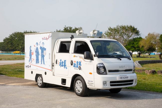 展現「承載 · 更懂承擔」的頭家精神， Kia卡旺K2500與全新節目《社長之路》跨界合作！