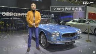 【2016台北新車大展】Maserati Sebring 3500GT