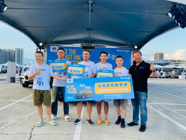 BE THE LAST ONE STANDING 實現挑戰自我極限 第十二屆SUBARU Car Challenge「堅手到底—耐力手拉松」圓滿落幕