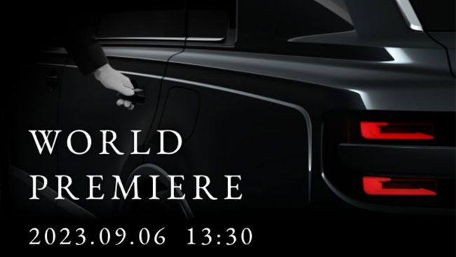 邁向未來嶄新世紀之作 9月6日Toyota Century SUV即將成真？