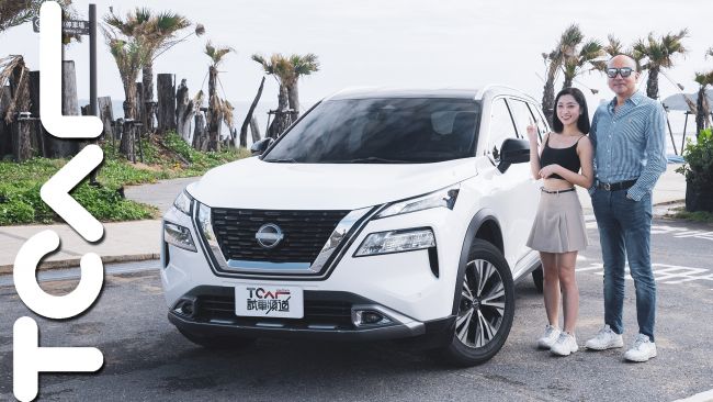 [新車試駕] 國產質感依然hold的住 Nissan X-Trail輕油電 豪華舒適全在線！