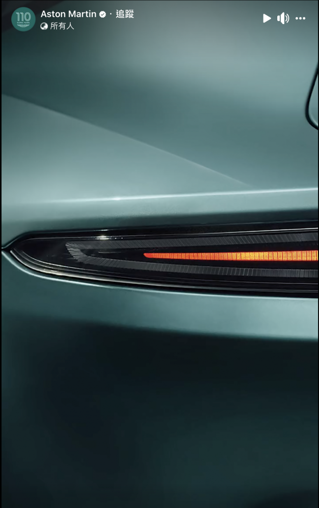 仔細聽 激起熱血的聲浪 Aston Martin於2024年2月準備迎來Vantage小改款