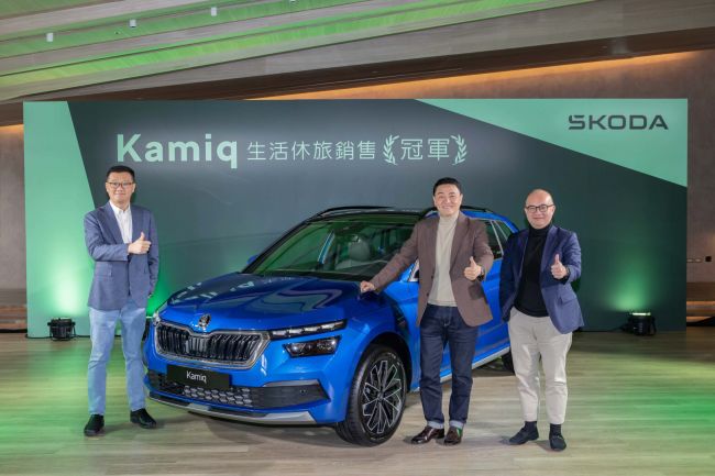 Škoda Taiwan推出Kamiq冠軍版 限量升級感謝台灣消費者長期支持